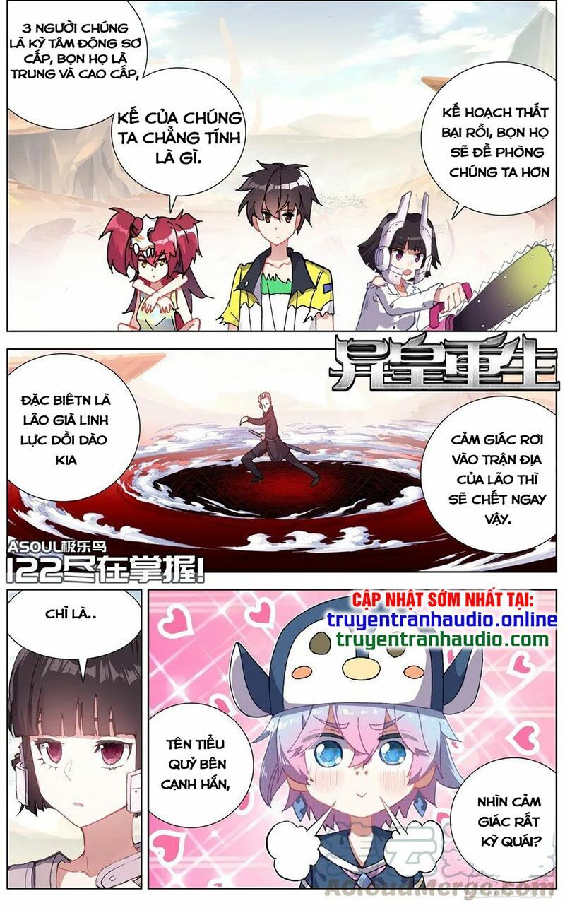 Dị Tộc Trùng Sinh chapter 122 - Upload bởi truyensieuhay.com