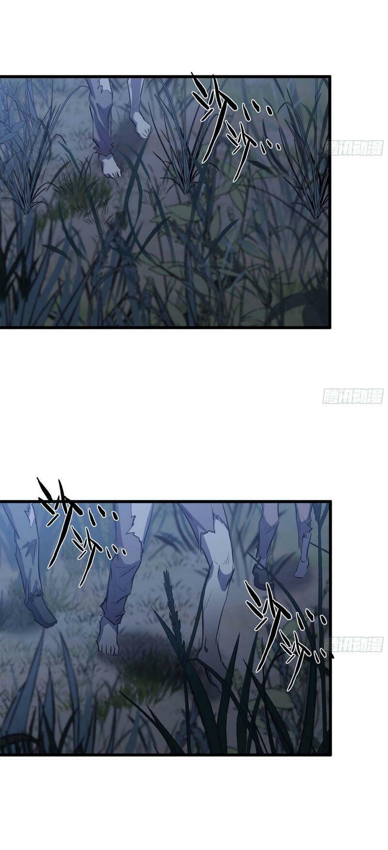 Tôi Chuyển Vàng Tại Mạt Thế chapter 42 - Trang 25