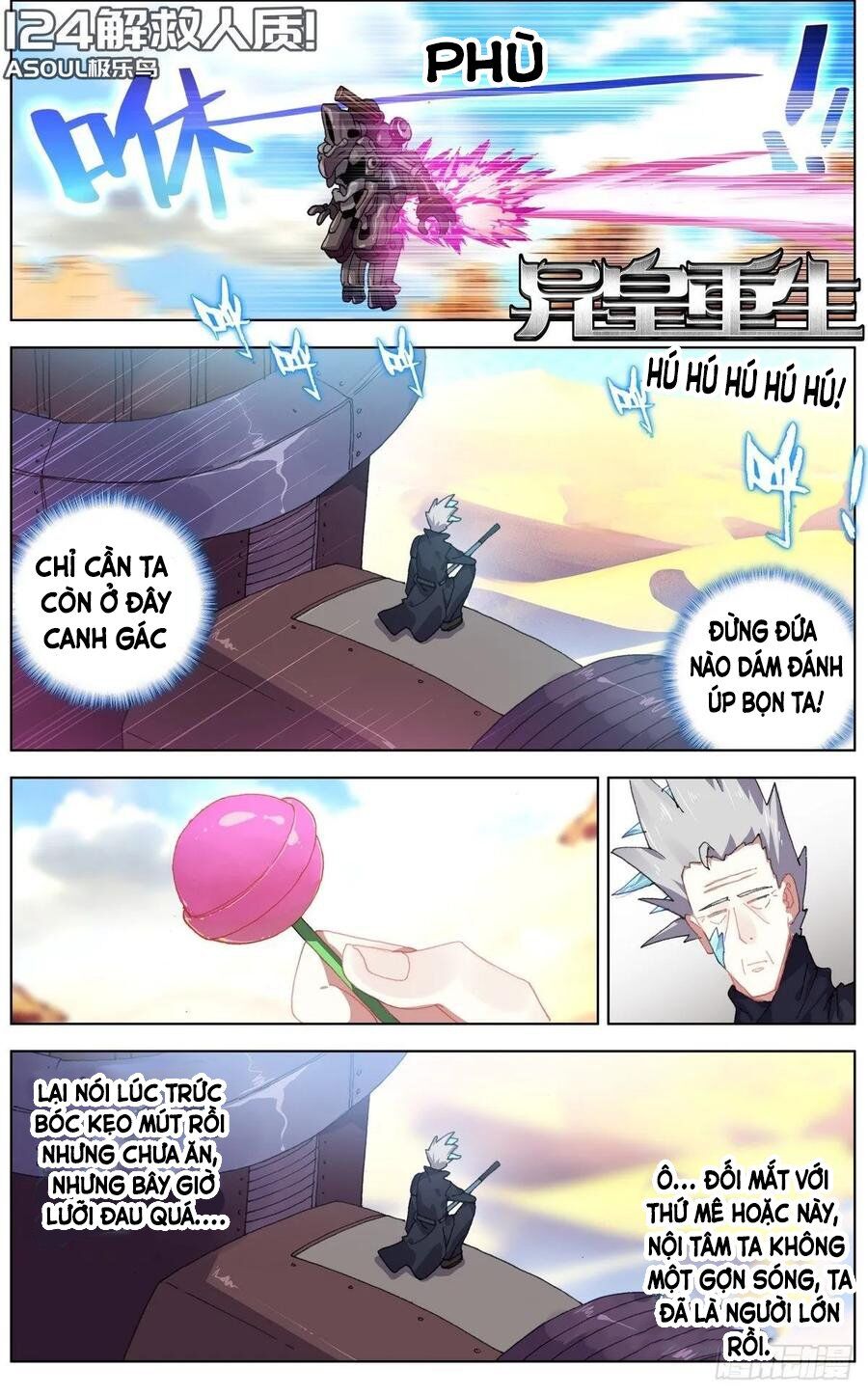 Dị Tộc Trùng Sinh chapter 124 - Trang 1