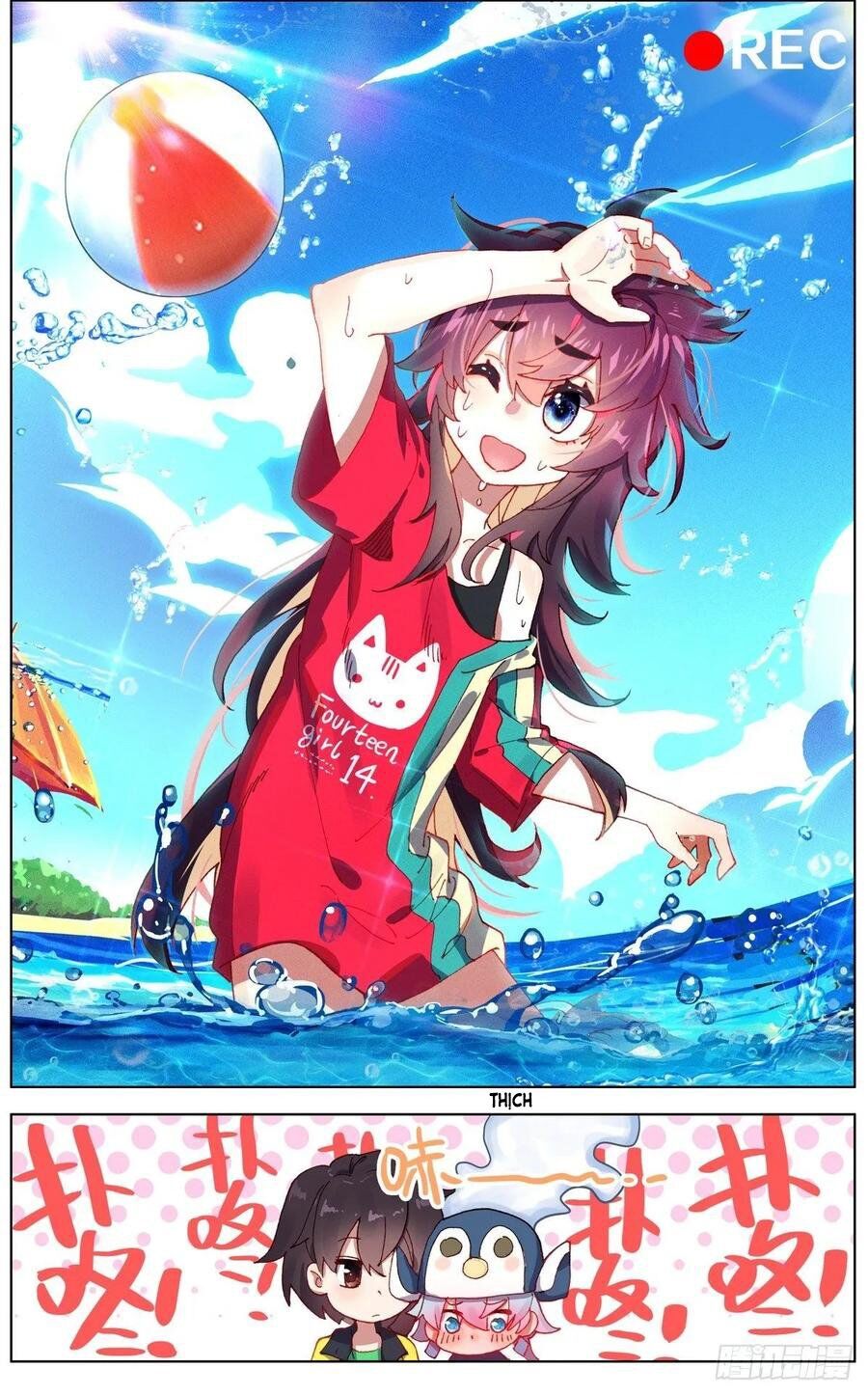 Dị Tộc Trùng Sinh chapter 124 - Trang 6