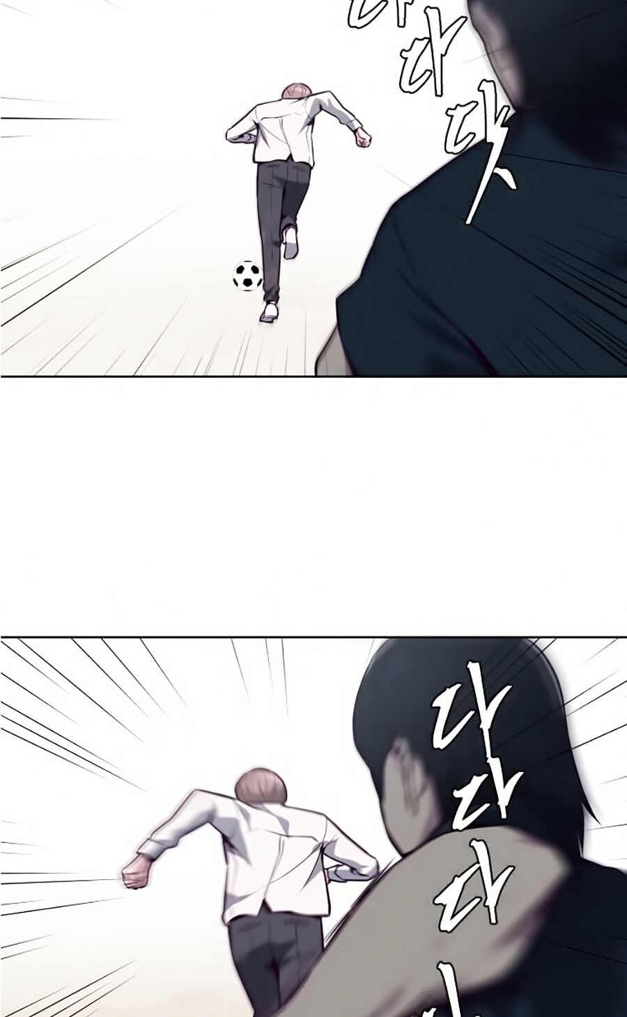 Cậu bé của thần chết chapter 28 - Upload bởi truyensieuhay.com