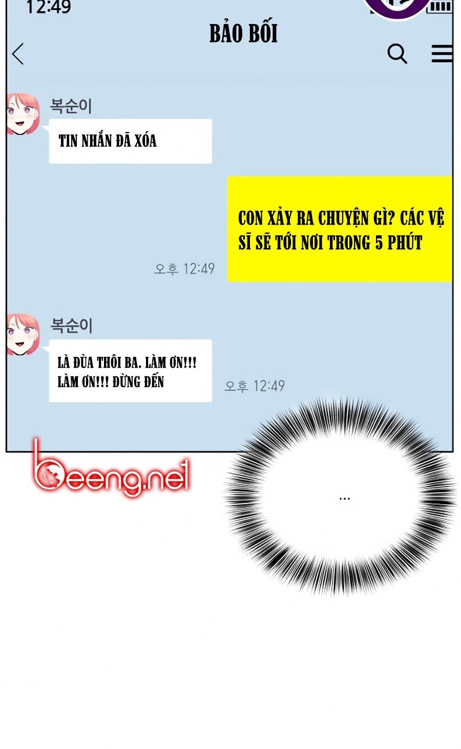 Cậu bé của thần chết chapter 28 - Upload bởi truyensieuhay.com