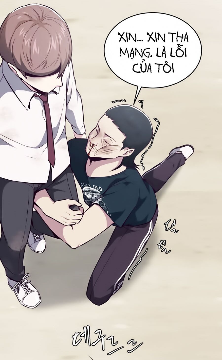 Cậu bé của thần chết chapter 28 - Upload bởi truyensieuhay.com