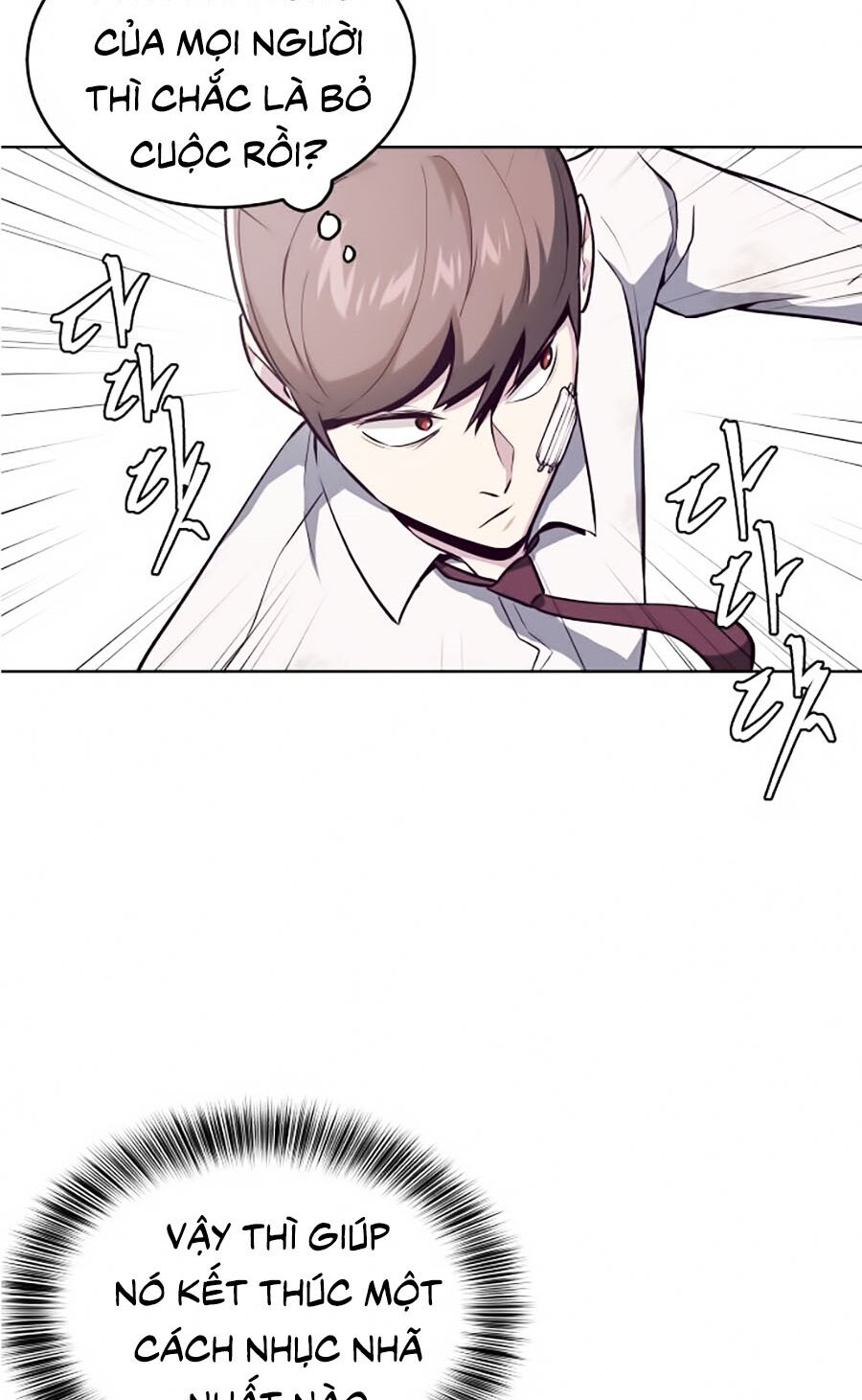 Cậu bé của thần chết chapter 28 - Upload bởi truyensieuhay.com