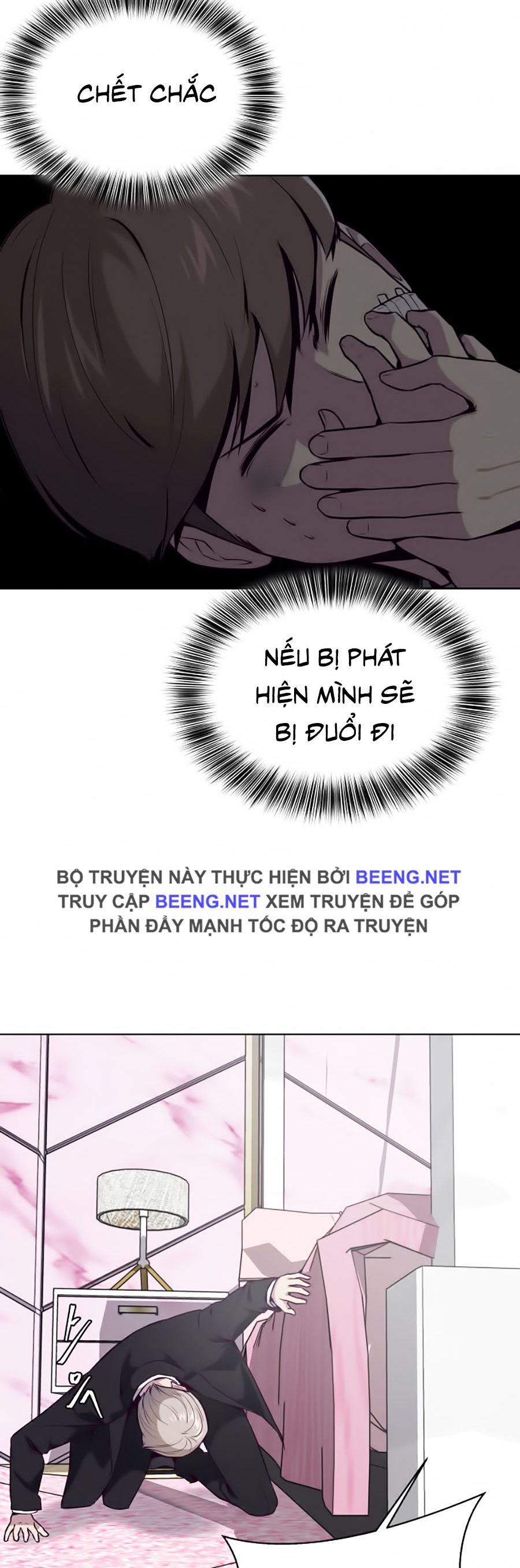 Cậu bé của thần chết chapter 29 - Upload bởi truyensieuhay.com