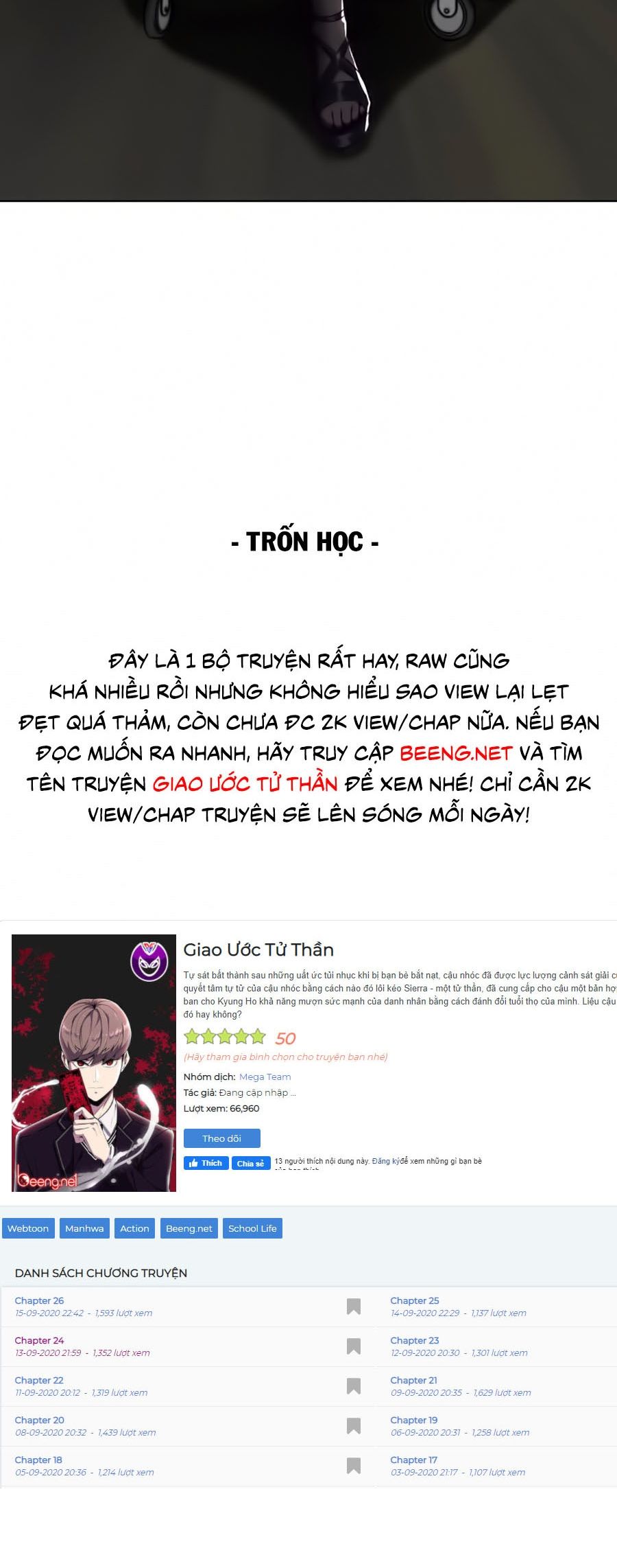 Cậu bé của thần chết chapter 29 - Upload bởi truyensieuhay.com