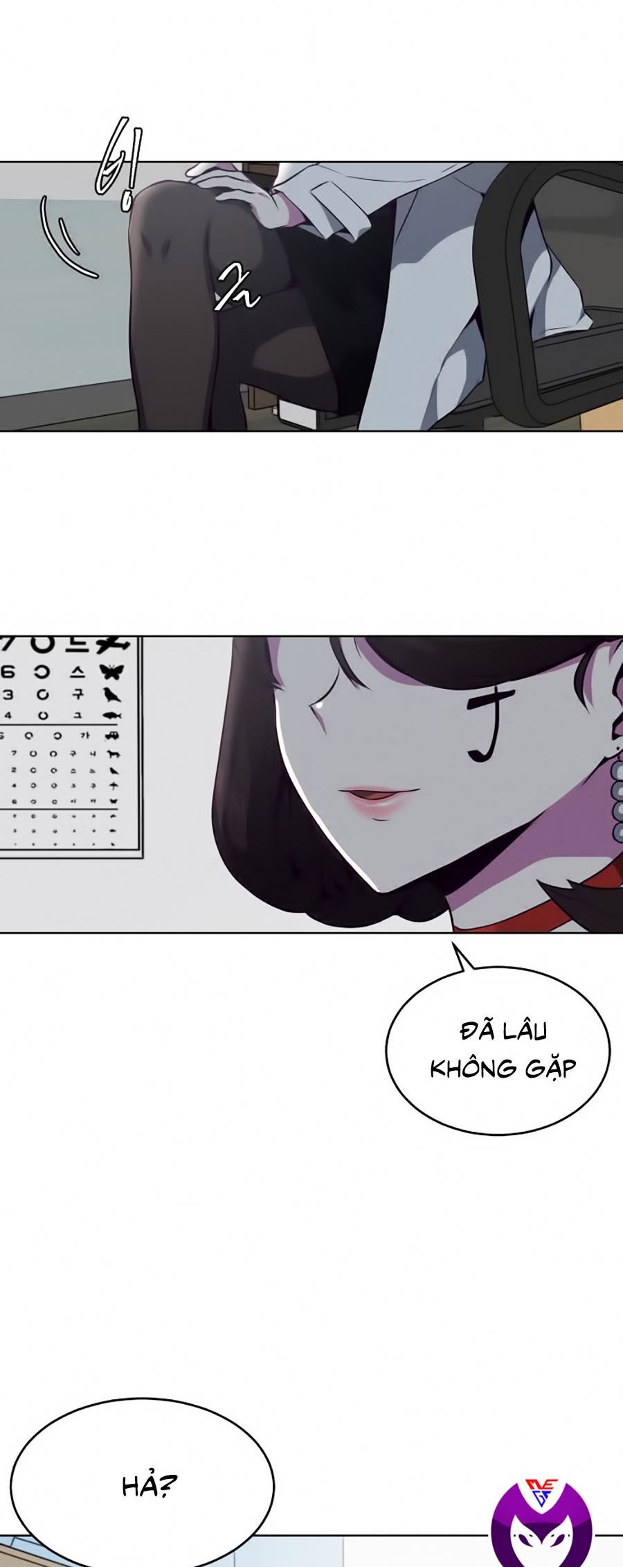 Cậu bé của thần chết chapter 29 - Upload bởi truyensieuhay.com