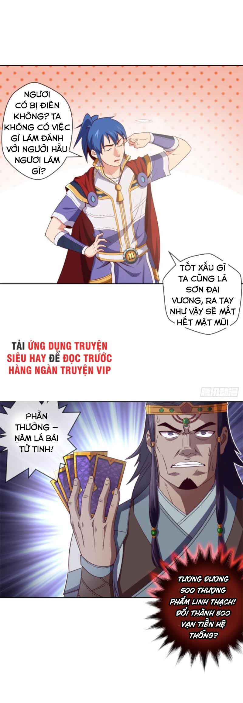 Chiếm Cái Đỉnh Núi Làm Đại Vương chapter 95 - Trang 16
