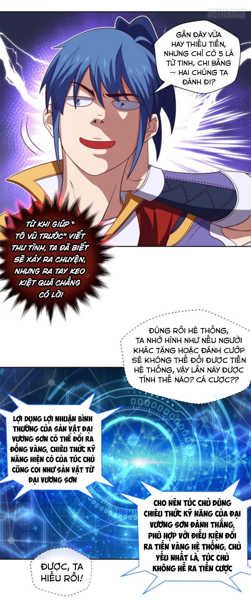 Chiếm Cái Đỉnh Núi Làm Đại Vương chapter 95 - Trang 17