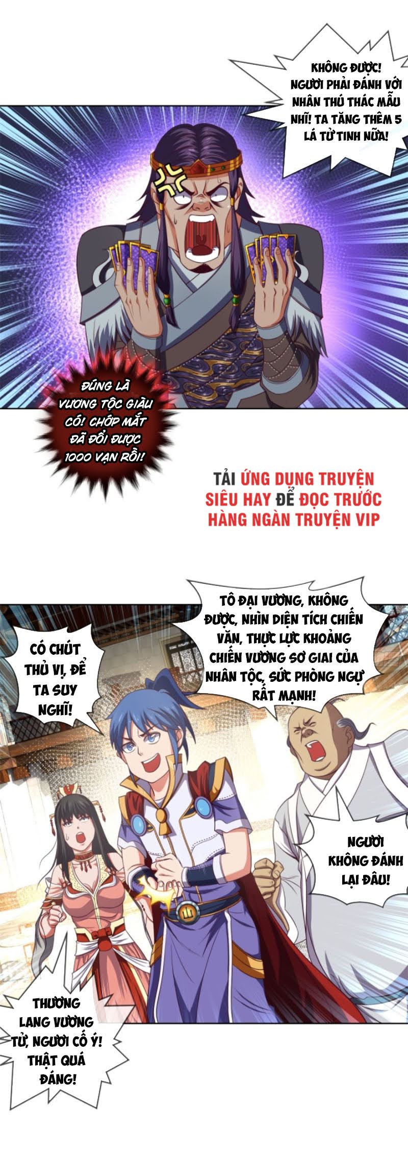 Chiếm Cái Đỉnh Núi Làm Đại Vương chapter 95 - Trang 18