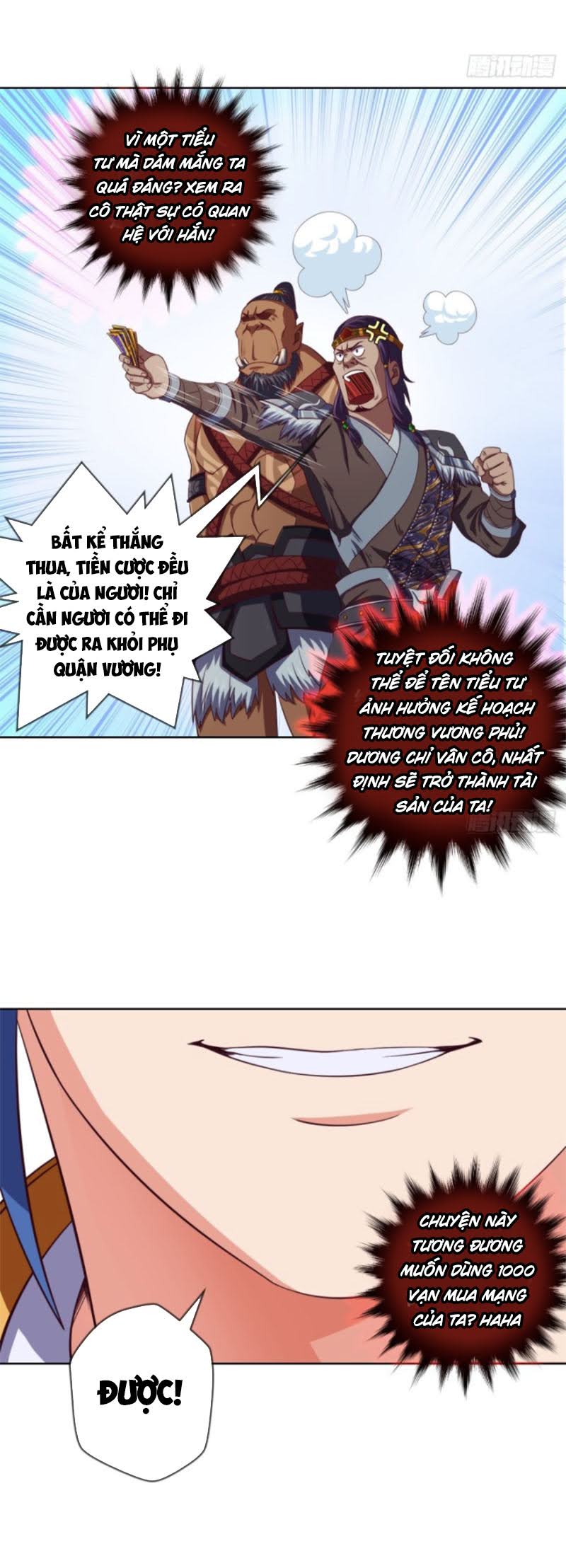 Chiếm Cái Đỉnh Núi Làm Đại Vương chapter 95 - Trang 19