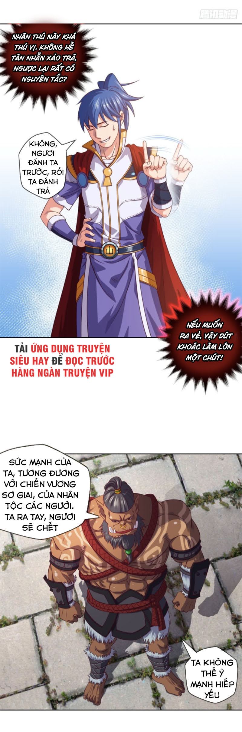 Chiếm Cái Đỉnh Núi Làm Đại Vương chapter 95 - Trang 23