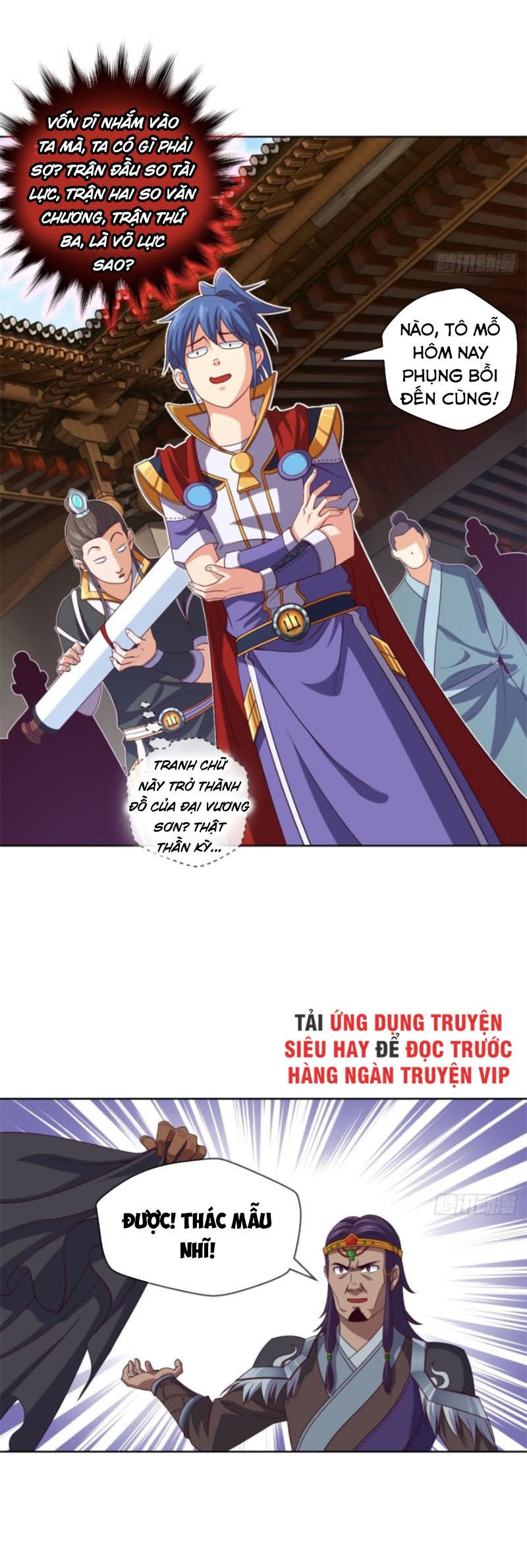 Chiếm Cái Đỉnh Núi Làm Đại Vương chapter 95 - Trang 2