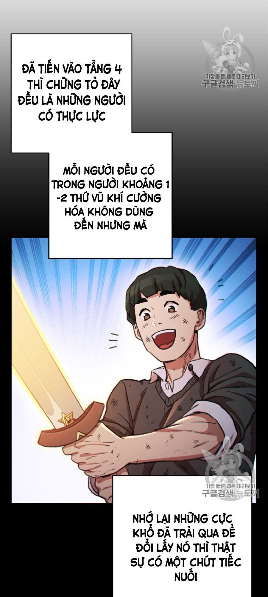 Tái thiết hầm ngục chapter 50 - Upload bởi truyensieuhay.com