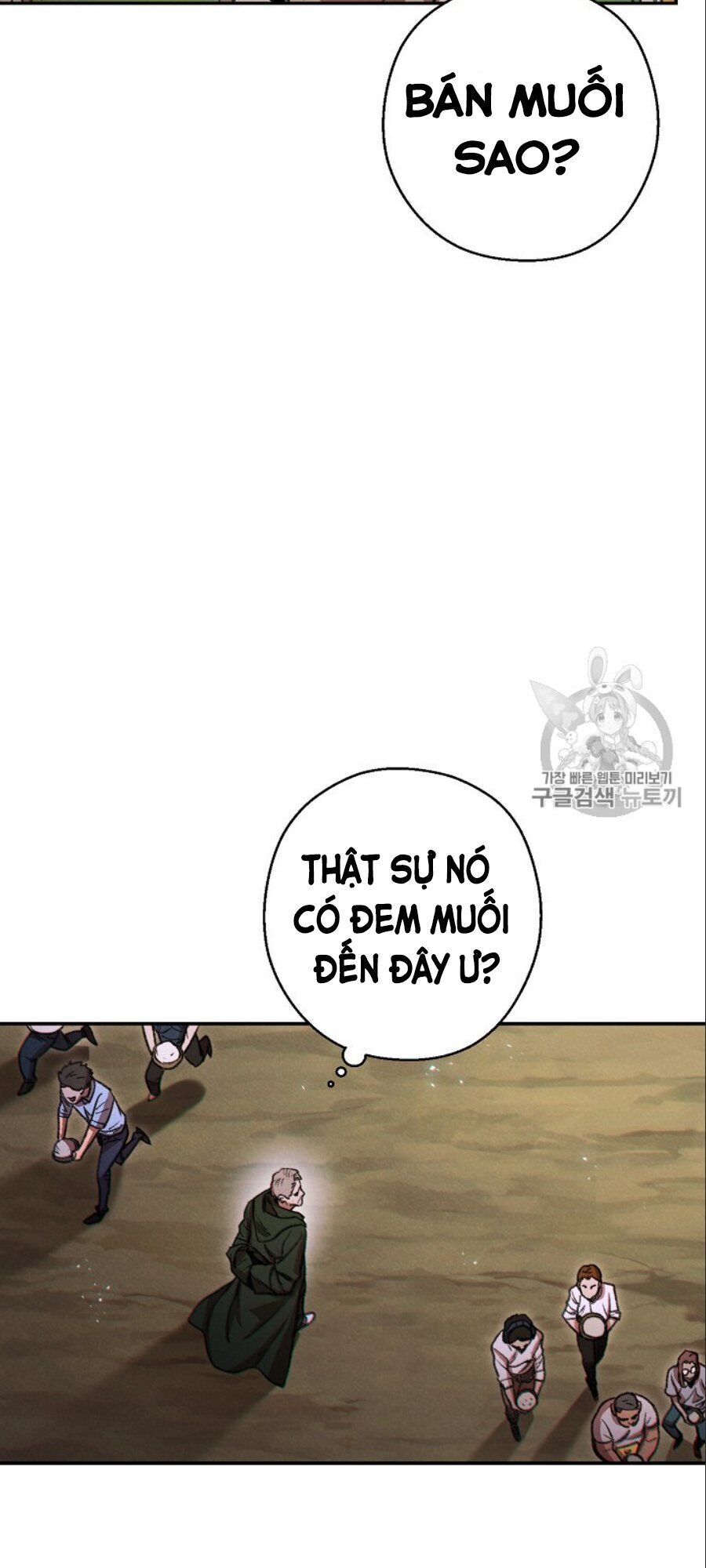 Tái thiết hầm ngục chapter 50 - Upload bởi truyensieuhay.com