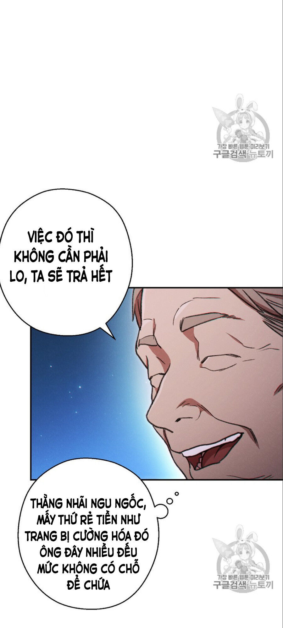 Tái thiết hầm ngục chapter 50 - Upload bởi truyensieuhay.com