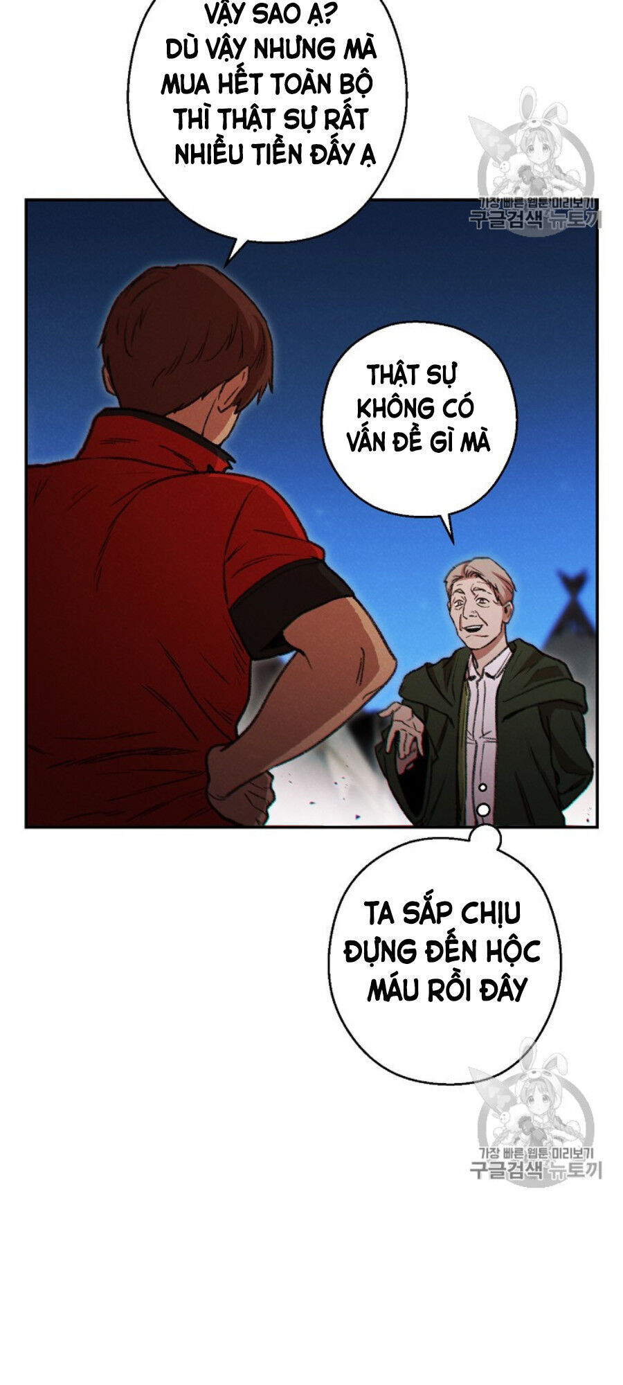 Tái thiết hầm ngục chapter 50 - Upload bởi truyensieuhay.com