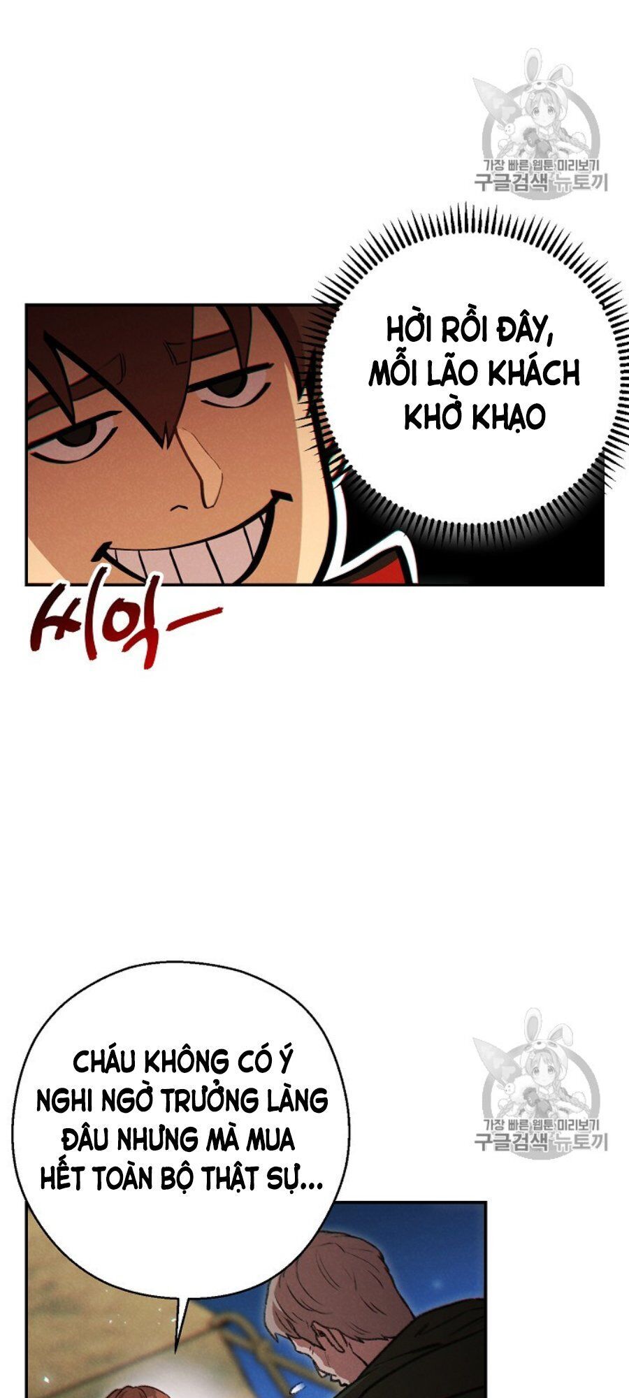 Tái thiết hầm ngục chapter 50 - Upload bởi truyensieuhay.com