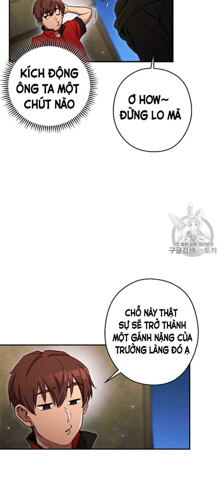 Tái thiết hầm ngục chapter 50 - Upload bởi truyensieuhay.com