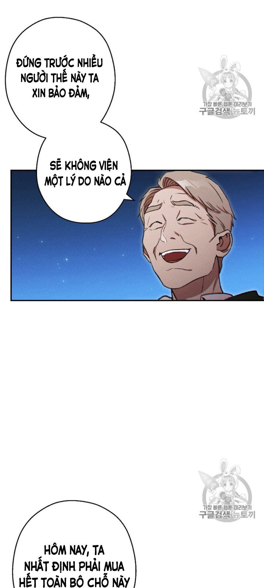 Tái thiết hầm ngục chapter 50 - Upload bởi truyensieuhay.com
