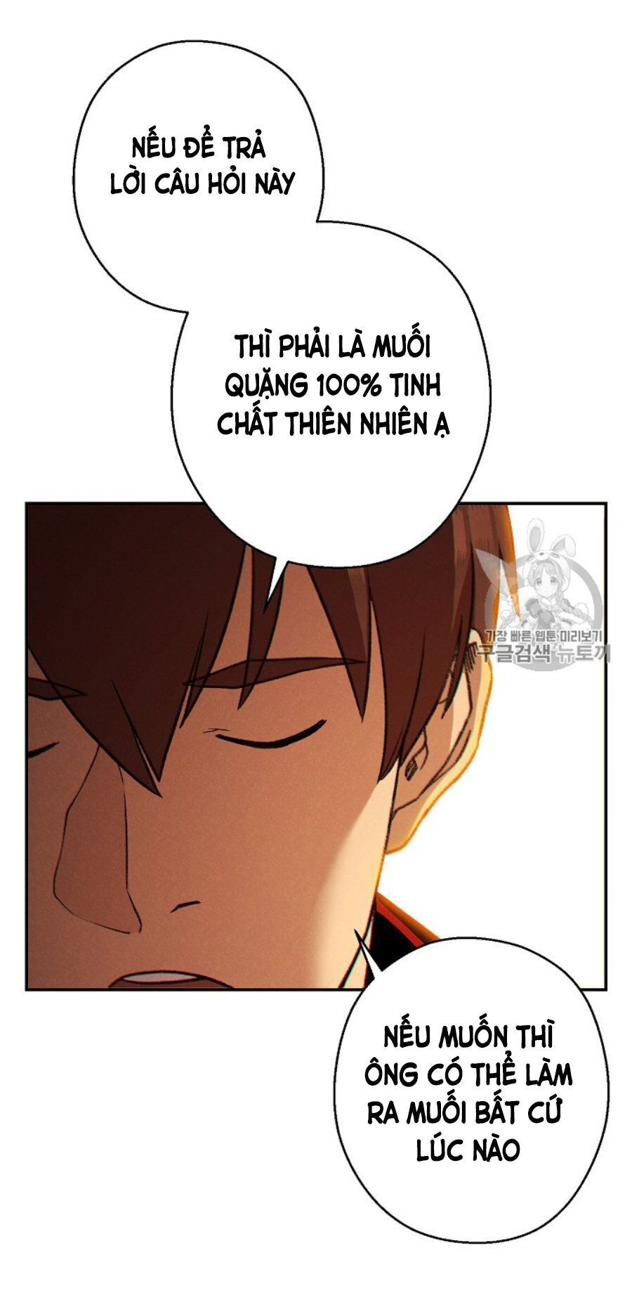 Tái thiết hầm ngục chapter 50 - Upload bởi truyensieuhay.com