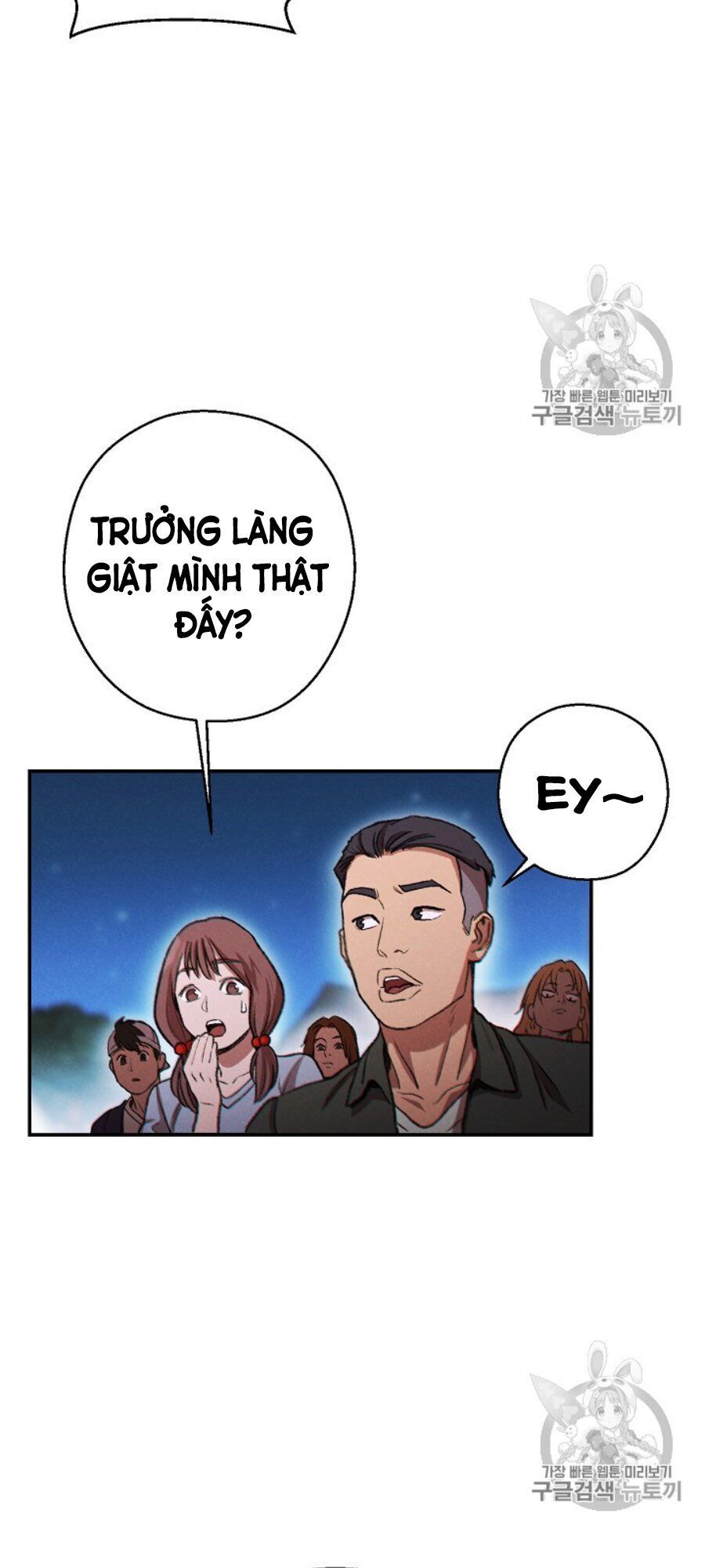 Tái thiết hầm ngục chapter 50 - Upload bởi truyensieuhay.com