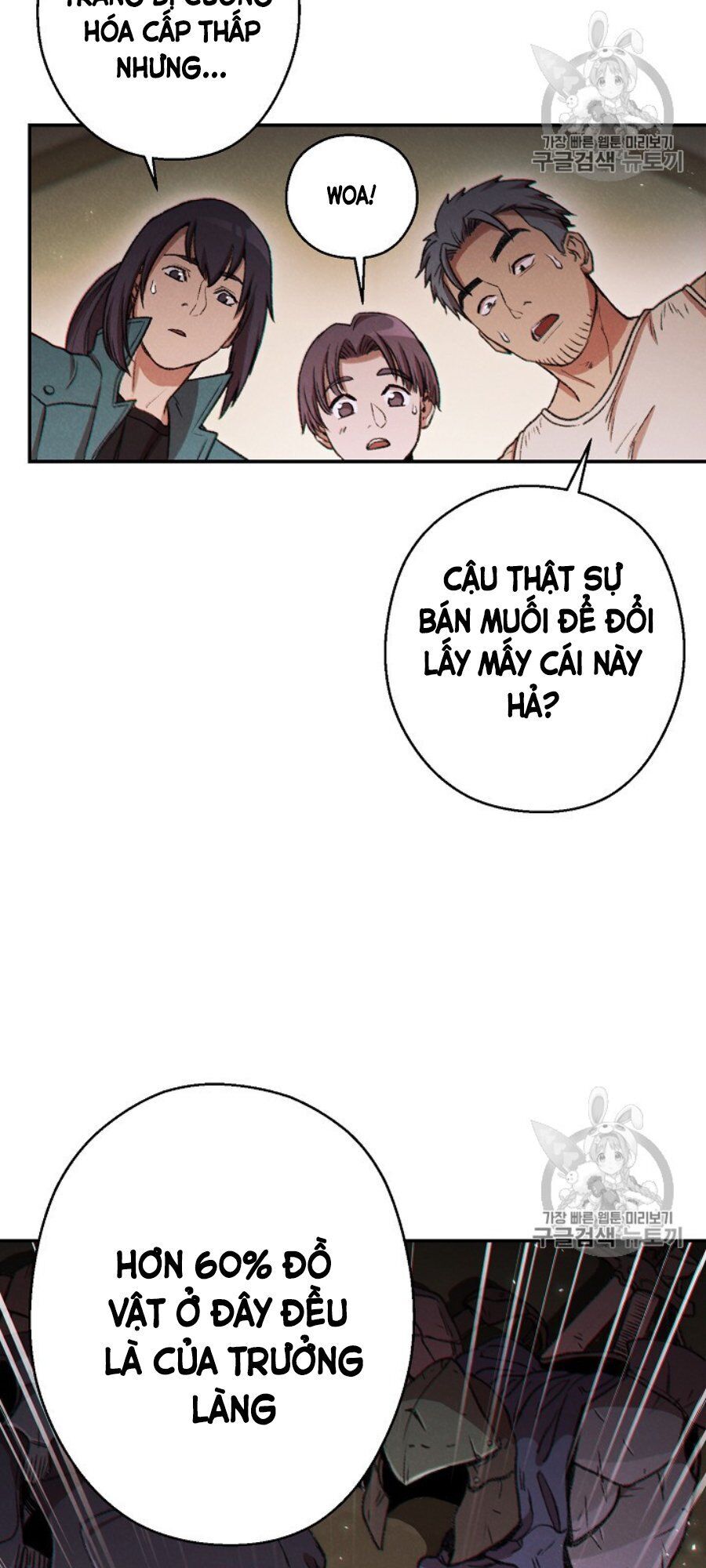 Tái thiết hầm ngục chapter 50 - Upload bởi truyensieuhay.com
