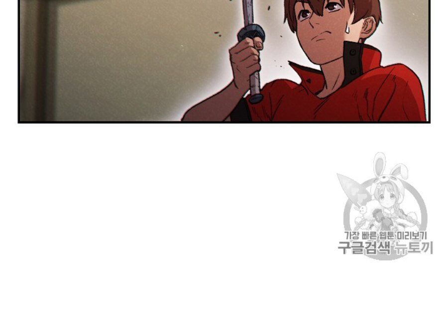 Tái thiết hầm ngục chapter 50 - Upload bởi truyensieuhay.com