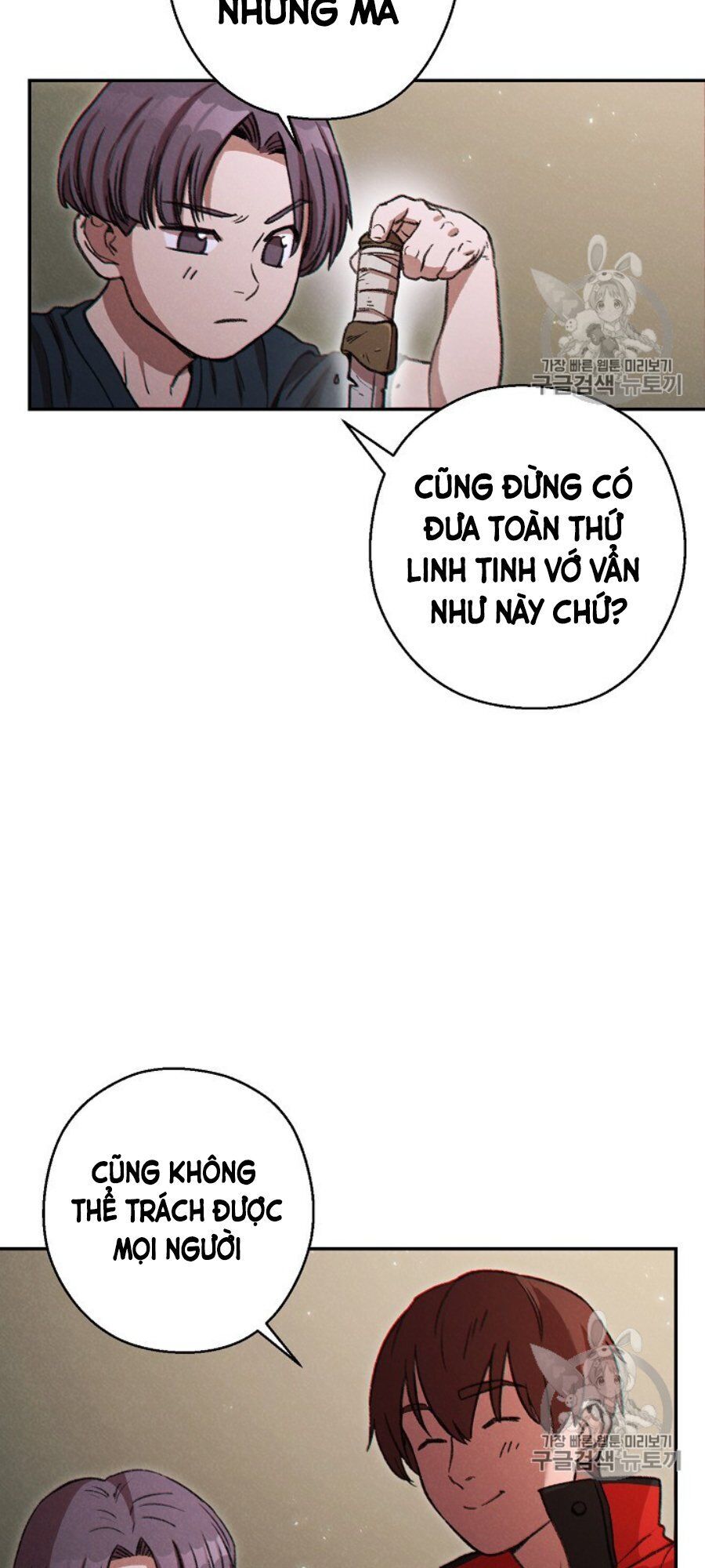 Tái thiết hầm ngục chapter 50 - Upload bởi truyensieuhay.com