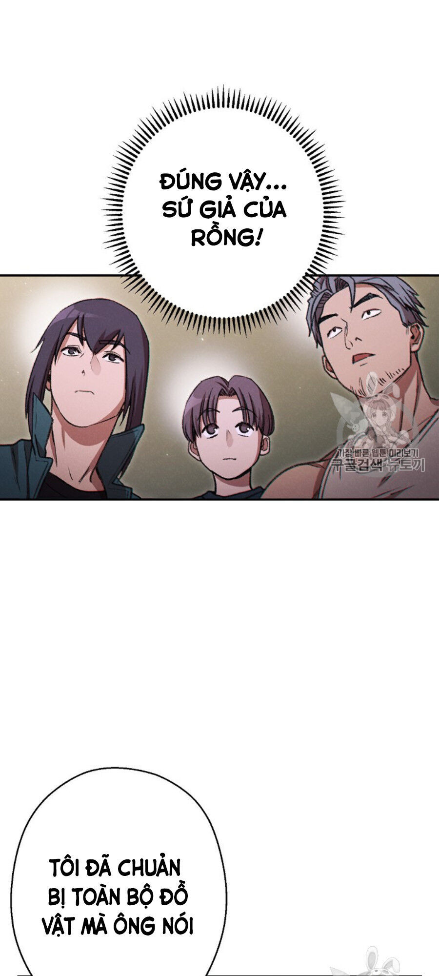 Tái thiết hầm ngục chapter 50 - Upload bởi truyensieuhay.com