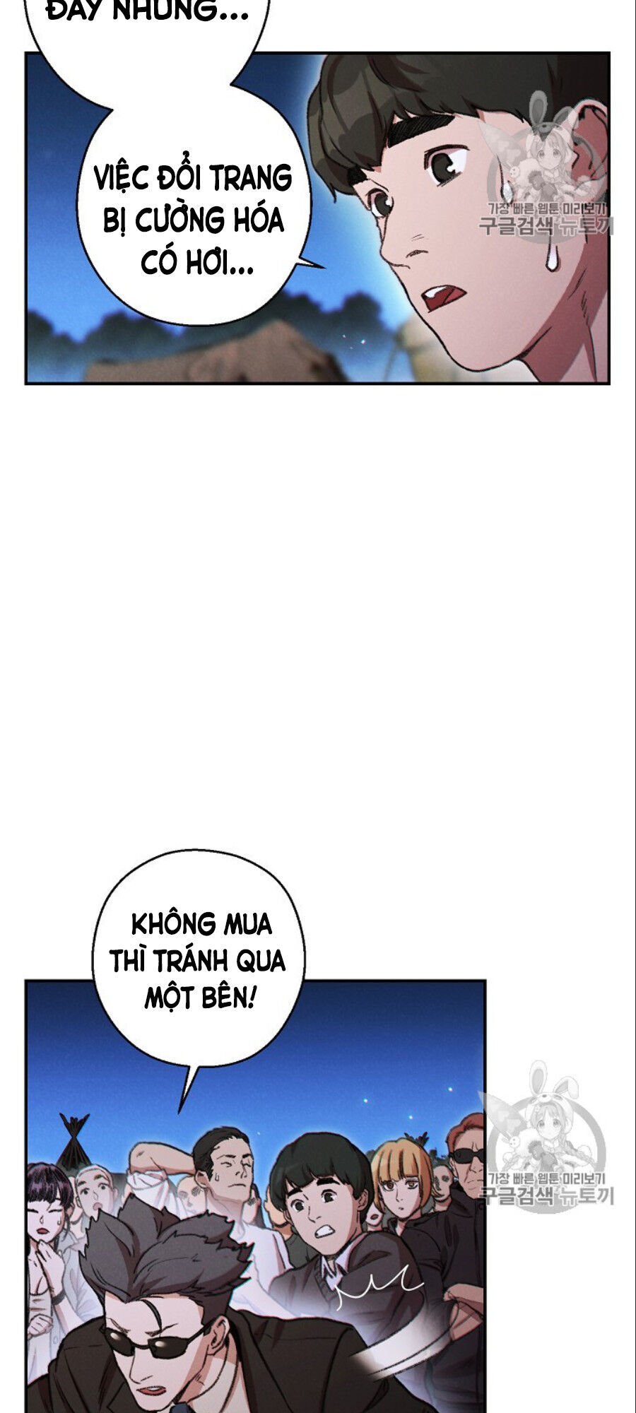 Tái thiết hầm ngục chapter 50 - Upload bởi truyensieuhay.com