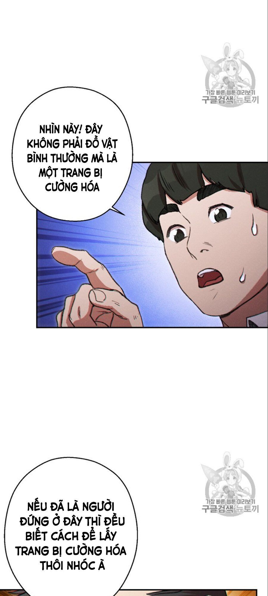 Tái thiết hầm ngục chapter 50 - Upload bởi truyensieuhay.com