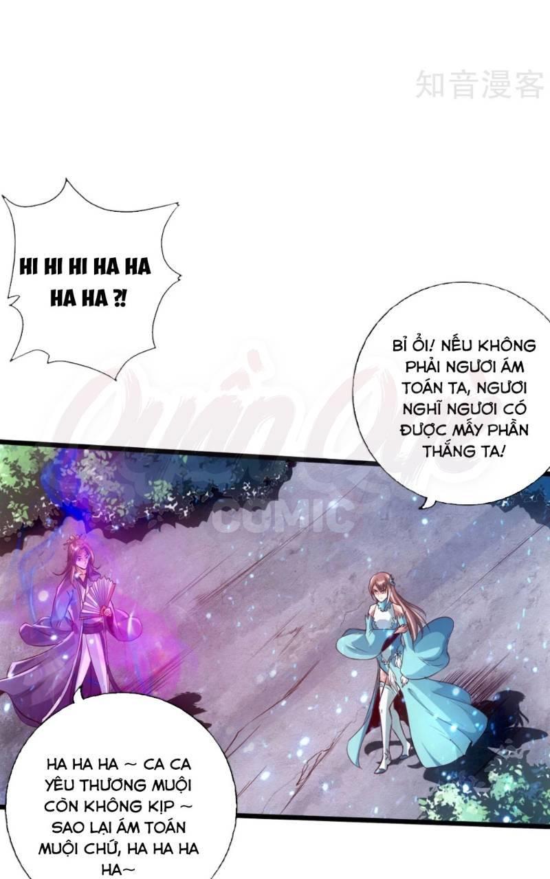 Tiên Võ Đế Tôn chapter 54 - Trang 17