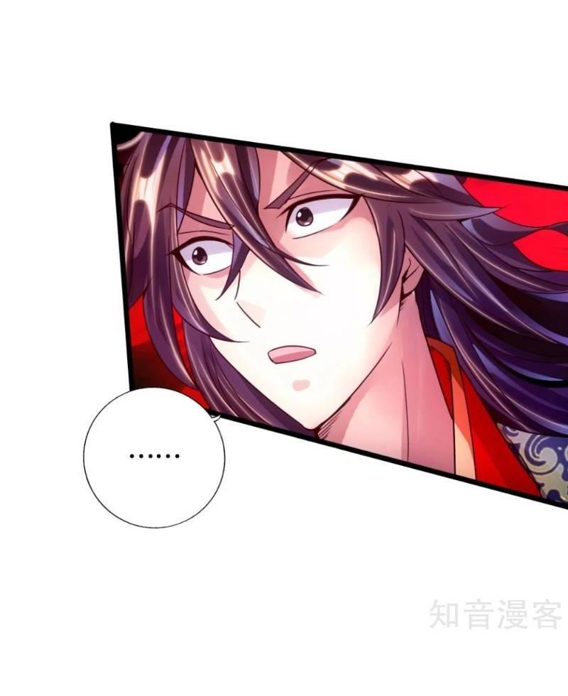 Tiên Võ Đế Tôn chapter 54 - Trang 43