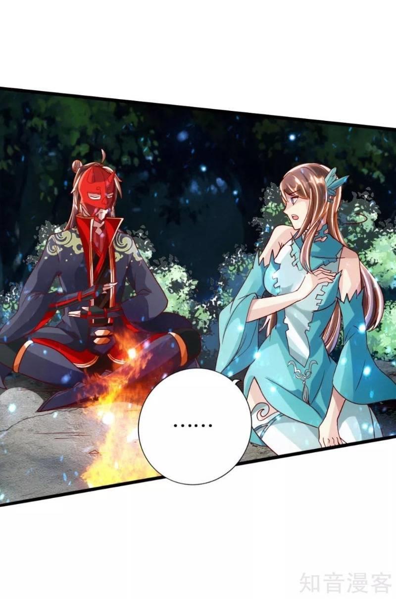 Tiên Võ Đế Tôn chapter 57 - Trang 16