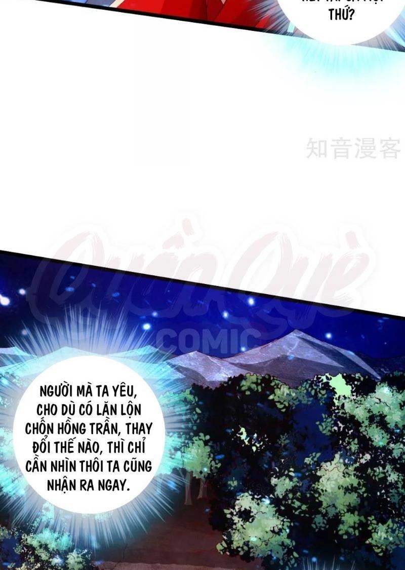 Tiên Võ Đế Tôn chapter 57 - Trang 23