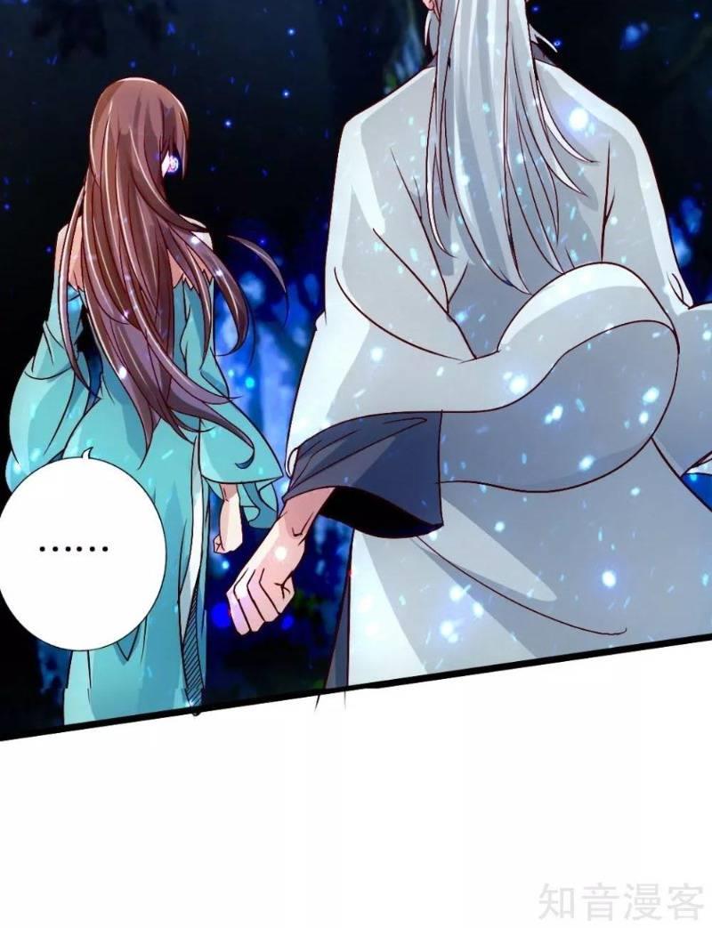 Tiên Võ Đế Tôn chapter 57 - Trang 36
