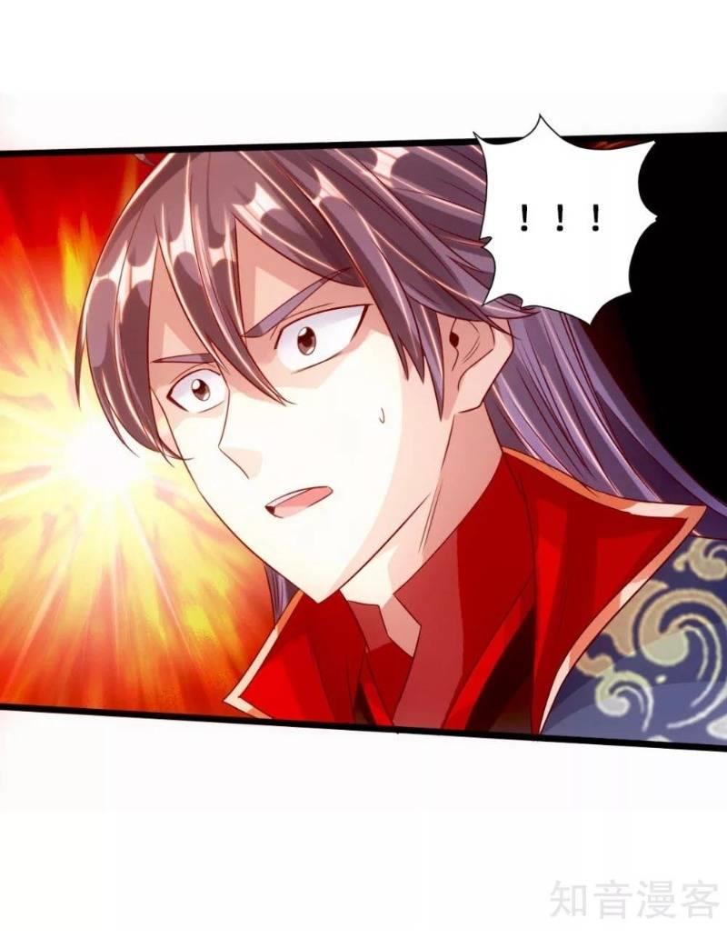 Tiên Võ Đế Tôn chapter 57 - Trang 43