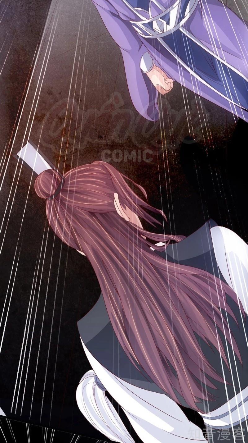 Tiên Võ Đế Tôn chapter 67 - Upload bởi truyensieuhay.com