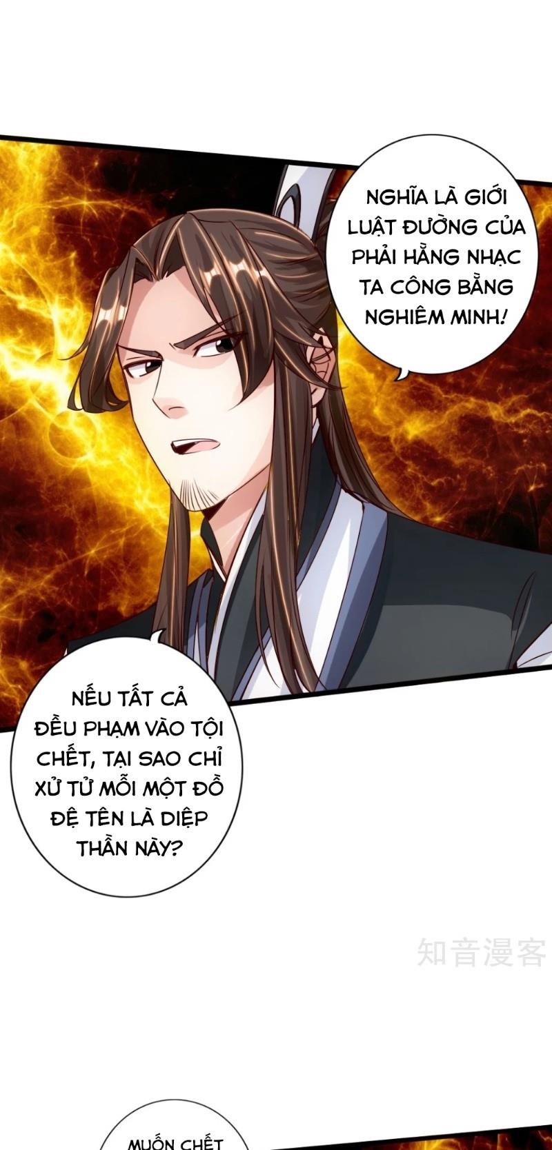 Tiên Võ Đế Tôn chapter 67 - Upload bởi truyensieuhay.com