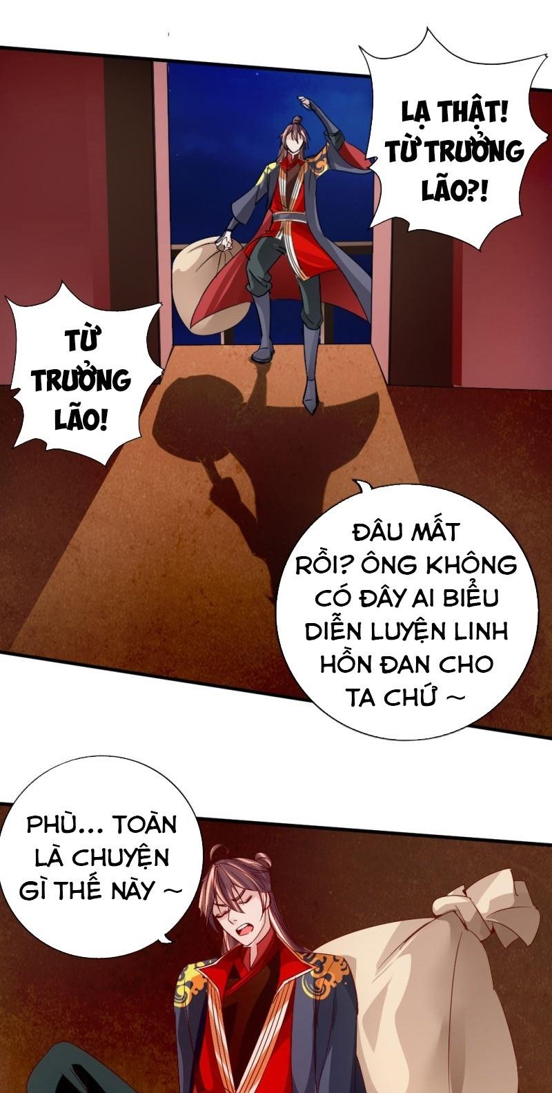 Tiên Võ Đế Tôn chapter 73 - Trang 11