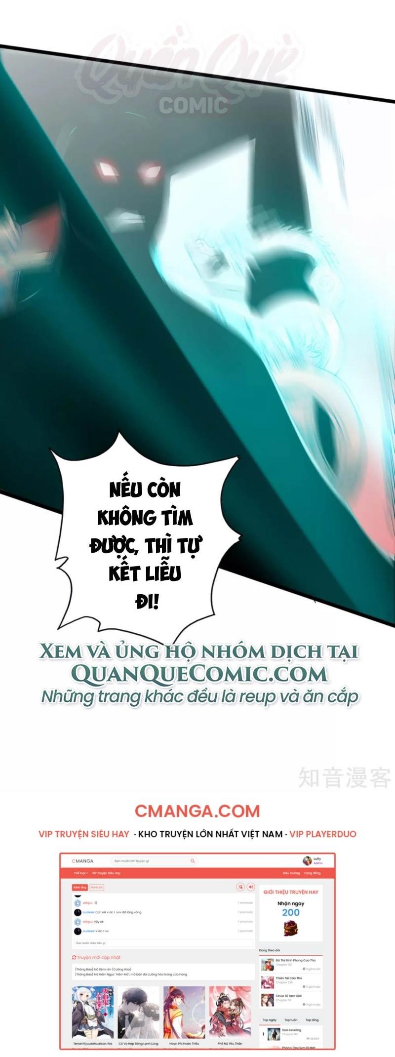 Tiên Võ Đế Tôn chapter 75 - Upload bởi truyensieuhay.com