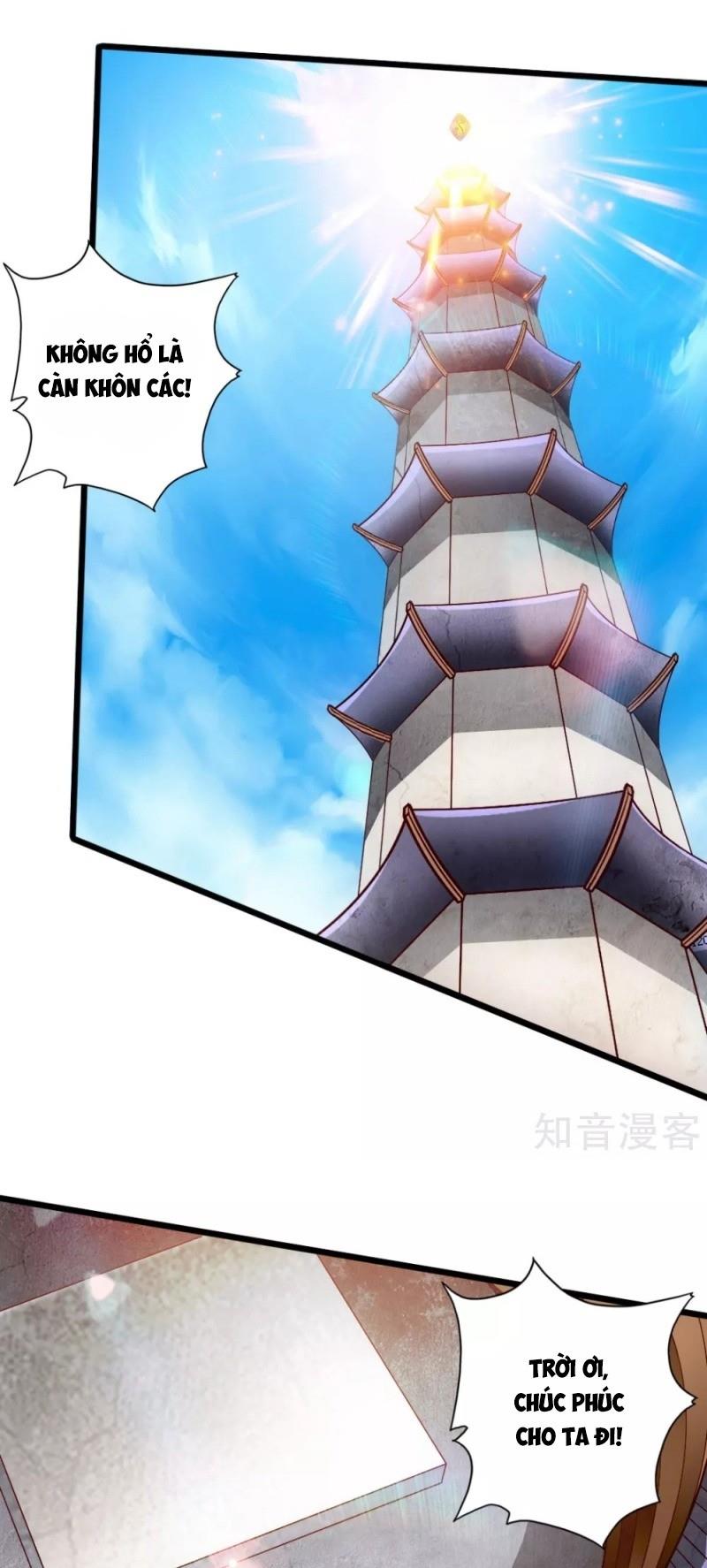 Tiên Võ Đế Tôn chapter 77 - Upload bởi truyensieuhay.com