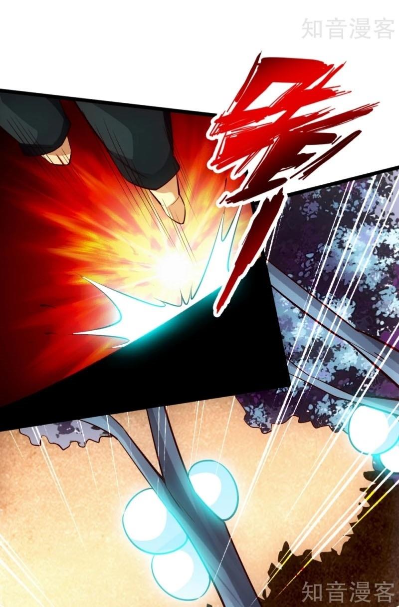 Tiên Võ Đế Tôn chapter 78 - Trang 18