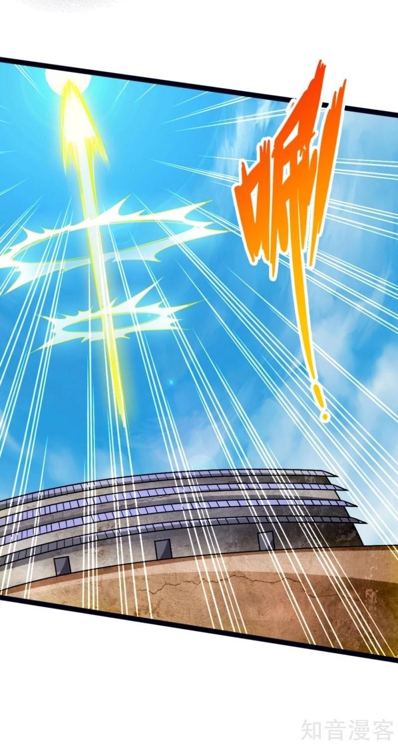 Tiên Võ Đế Tôn chapter 87 - Trang 19