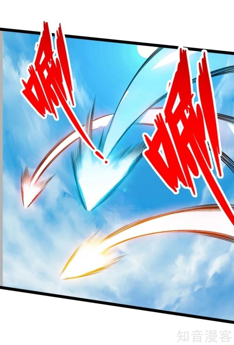 Tiên Võ Đế Tôn chapter 87 - Trang 8