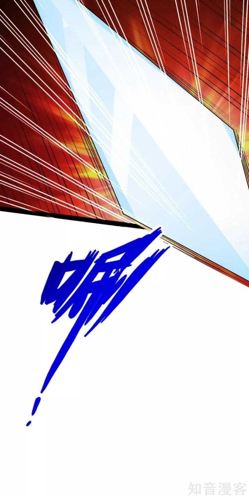Tiên Võ Đế Tôn chapter 89 - Upload bởi truyensieuhay.com