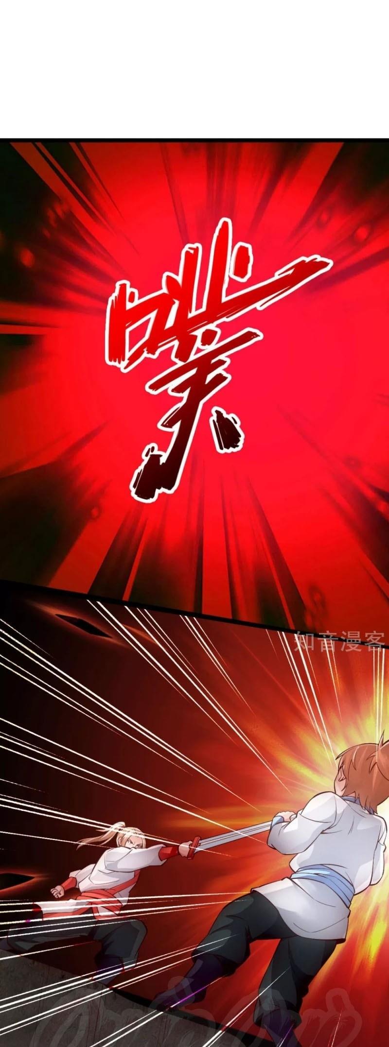 Tiên Võ Đế Tôn chapter 89 - Upload bởi truyensieuhay.com