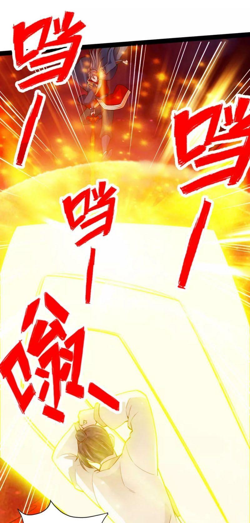 Tiên Võ Đế Tôn chapter 92 - Trang 3