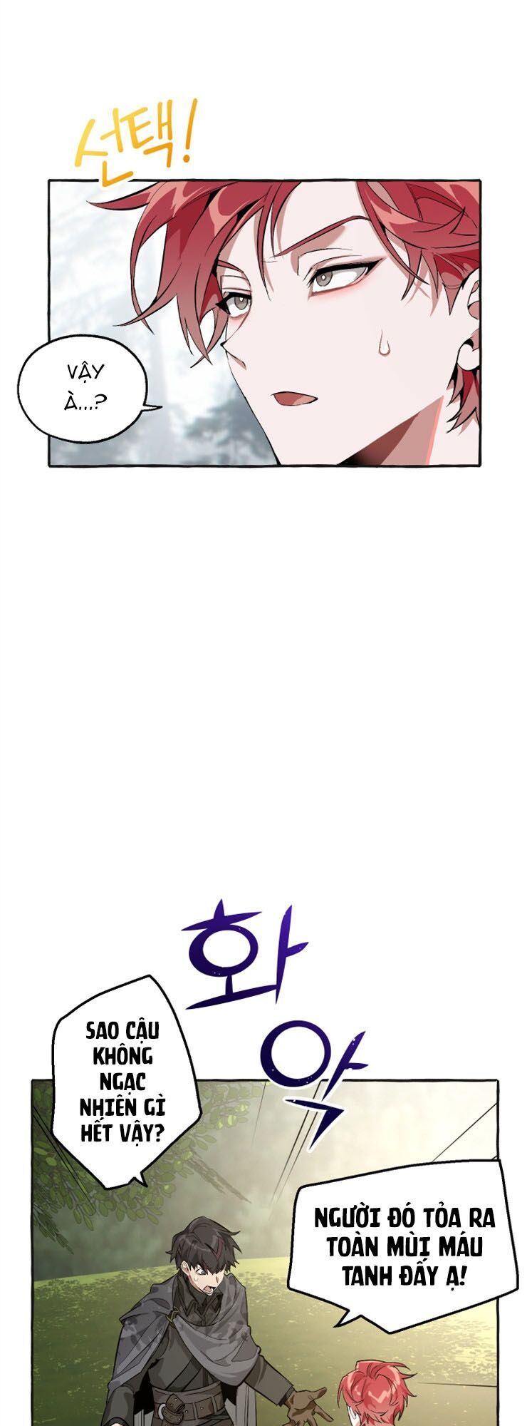 Phế vật dòng dõi bá tước  chapter 25 - Upload bởi truyensieuhay.com